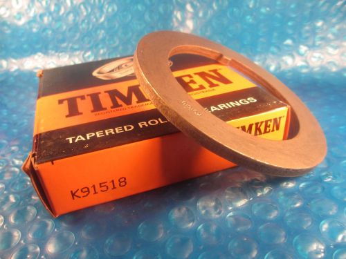 Timken K91518, 1/4&#034; Thick Hardened Tongued Washer; 3.582&#034; - 3.612&#034; ID; 5.110&#034; OD