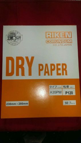 Riken Sandpaper 9 X 11 AO Dry 120 grit (50 pc box)