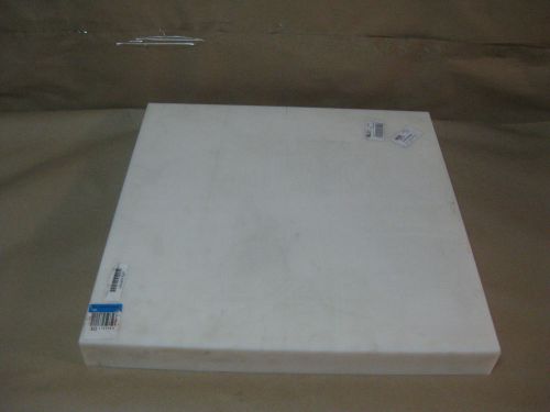 Sheet stock nylon, 24&#034; x 24&#034; x 2.5&#034; thickness, natural grade, extruded 6/6 (27c) for sale