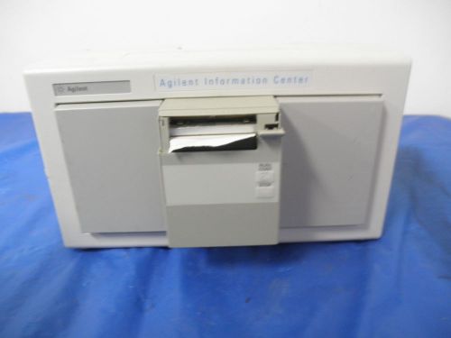 HP Agilent M1276A IntelliVue Information Center  ~(S7990)~4