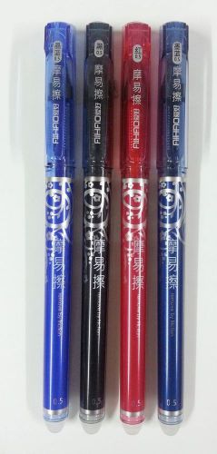 4PCS AIHAO 4370 0.5mm Erasable GEL pen (BLACK BLUE +RED + BLACK + BLUE INK)
