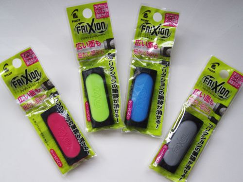 SET OF 4 PILOT FRIXION ERASERS - CAN ERASE LARGE AREA WITHOUT TRACE (BRAND NEW)