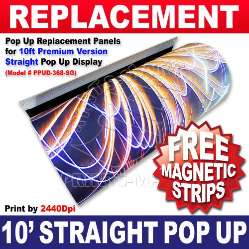 Pop Up Display Replacement Panels 10&#039; Straight Pop Up Display Graphics Panels
