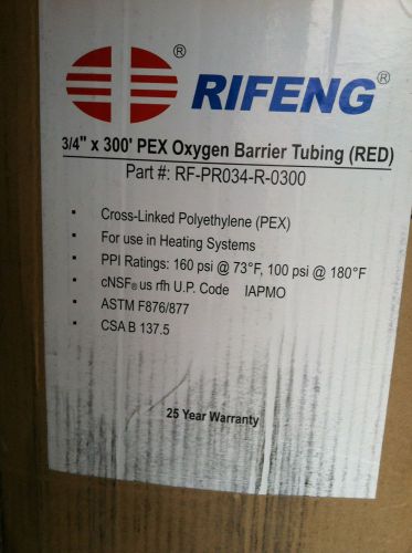 3/4&#034; x 300&#039; red oxygen barrier radiant heat pex tubing for sale