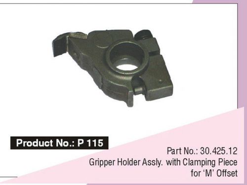 Offset parts Gripper Holder Assembly with Clamping PCS for Heidelberg M Offset