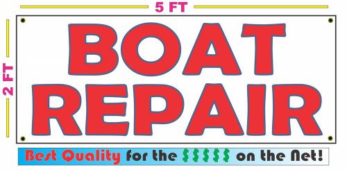 BOAT REPAIR All Weather Banner Sign NEW High Quality! XXL Lake Dock Mechanic