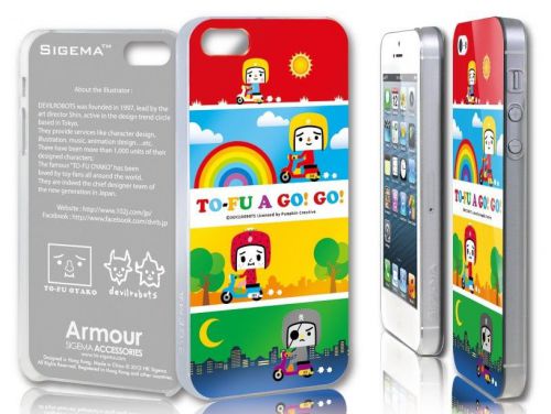 Sigema ProCase iPhone 5 Cover - To-Fu Oyako A Go! Go!