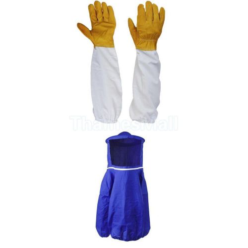 Bee Keeping Veil Jacket Smock Suit Blue + 1Pair Sheepskin Beekeeping Long Gloves