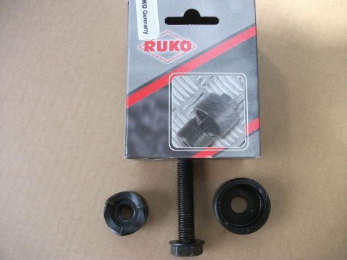 RUKO 3/4 inch Knockout Punch, German made