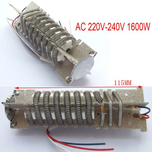 1PC 220V 120 °C -590 °C 1600W Hot air gun heating core element bracket mica heater
