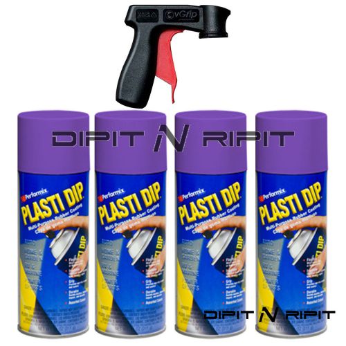 Performix Plasti Dip 4 Pack Matte Pure Purple Spray Cans w vgrip Spray Trigger