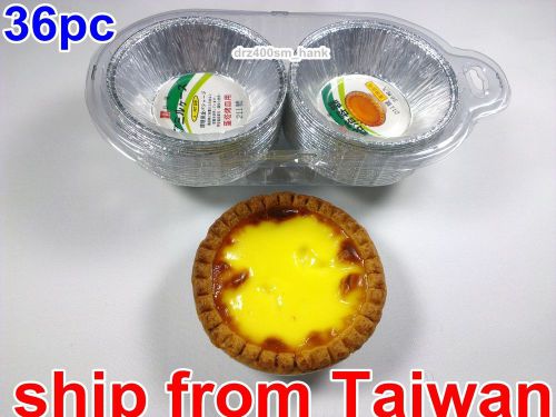 36pc disposable aluminum foil cup for egg tart pie container cake cookie baking for sale