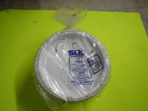 250PK SOLO Cup Company Symphony Paper Dinnerware, Medium Paper Plates 8.5&#034;