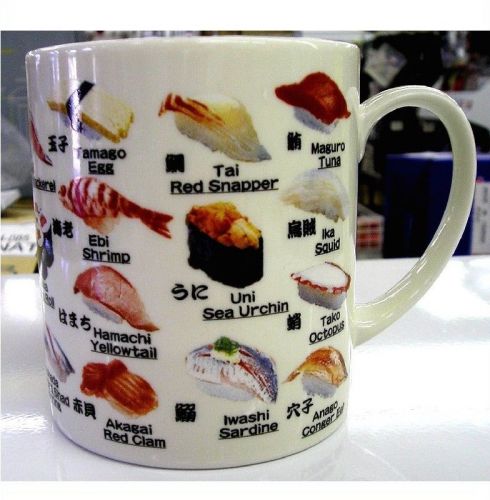 1 PC Collectible Japanese Tea Coffee Mug w/ Sushi Pattern in Origina Gift Box