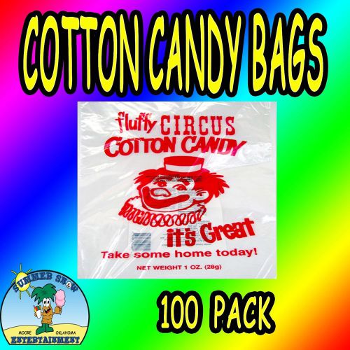 100 Cotton Candy Bags-Circus Clown-Gold Metal- New