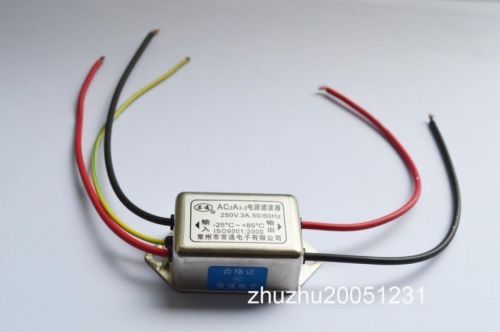 2pcs AC2A3-2 Power Line EMI Filter 250V 50/60Hz 3A  New
