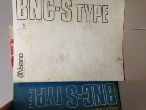 Miyano BNC-S type operating manual