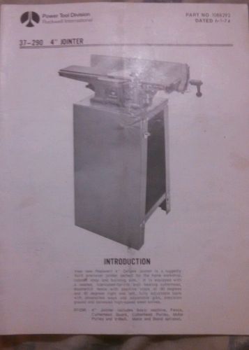 ROCKWELL 4&#034; Jointer 37-290 Operating &amp; Parts Manual dated 6 1 1974