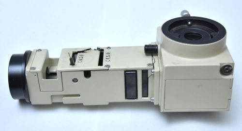 Olympus BH2-UMA Microscope EPI Vertical Illuminator Attachment