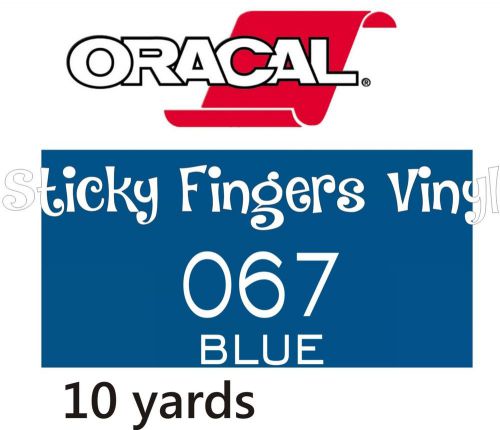 10 yards * blue 067 * oracal 651 vinyl 12&#034; x 30 ft outdoor adhesive for sale