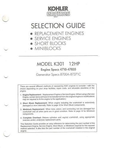KOHLER K301  REPLACEMENT ENG. SELECTION  GUIDE
