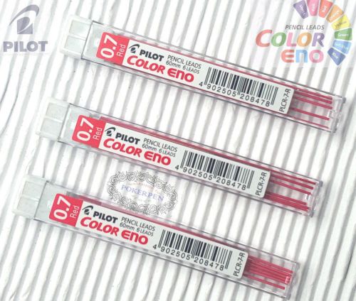 3xTube-PLCR-7-R-Pilot-color-eno-Mechanical-pencil-lead 0.7X 60mm RED colour