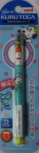 SNOOPY PEANUTS KURUTOGA Mechanical Pencil sky blue 0.5mm Limited sale
