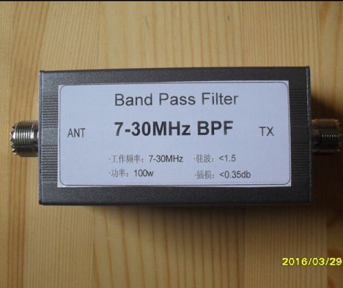 improve anti-jamming capability 7-30MHz band-pass filter BP