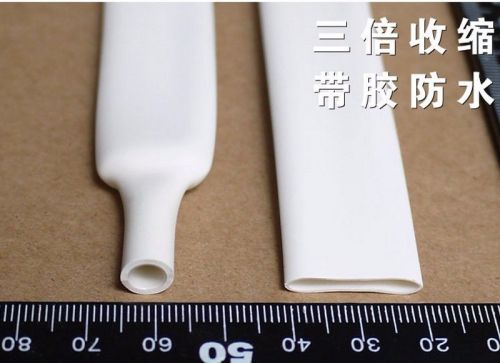 Waterproof Heat Shrink Tubing Sleeve ?12.7mm Adhesive Lined 3:1 White x 1 Meters