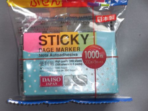DAISO JAPAN STICKY PAGE MARKER 200sheets x 5 PADS  MADE IN JAPAN F/S from Japan
