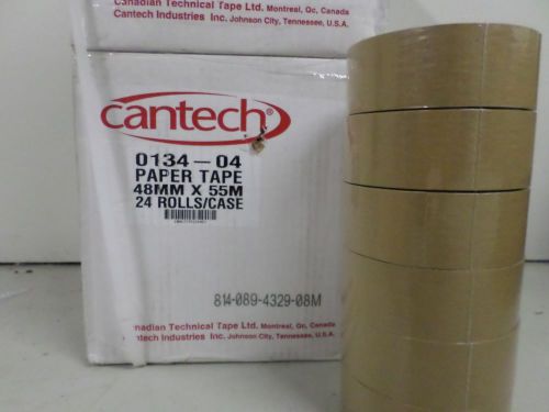 Industrial carton sealing tape (h4134-2) for sale