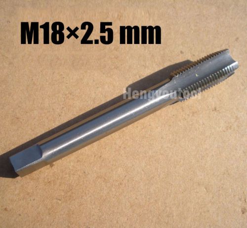 Lot New 1 pcs Metric HSS(M2) Plug Taps M18x2.5mm Right Hand Machine Tap Cheaper