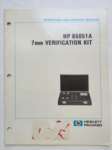 HP 85051A 7mm Verification Kit Operating &amp; Service Manual P/N 85051-90001