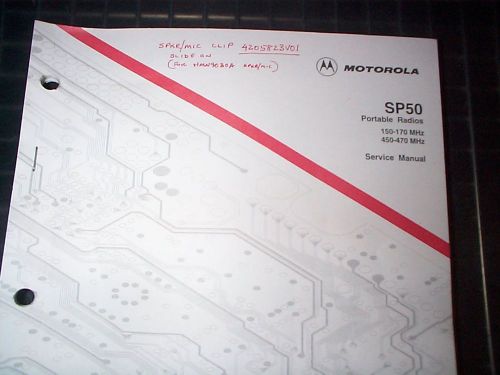 Motorola SP50 UHF &amp; VHF Portable Radio Service Instruction Manual