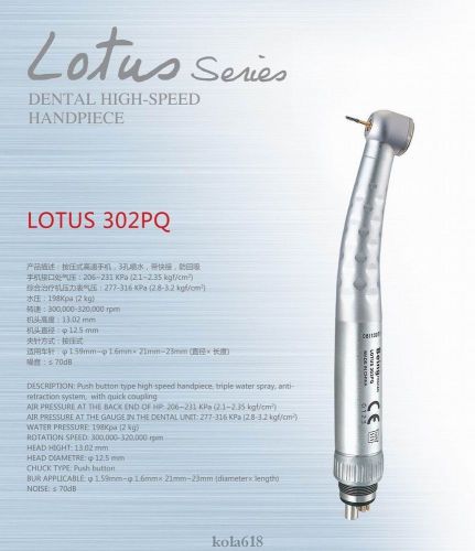 Quick coupling high speed push button handpiece triple water spray 302pq kola for sale