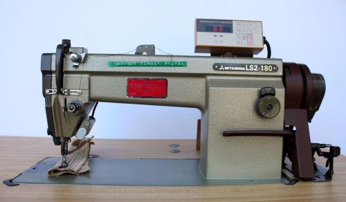 MITSUBISHI LS2-180 Lockstitch  Computerized Back Tack Industrial Sewing Machine