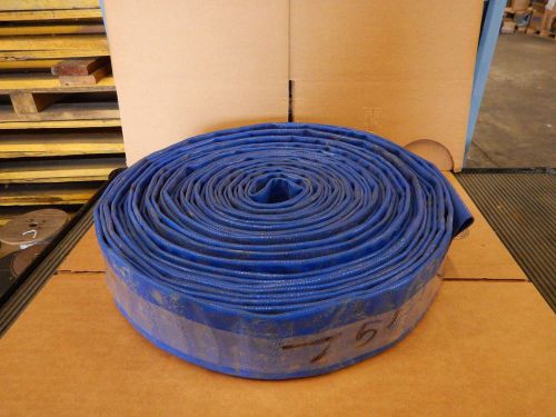 NEW 2&#034; diameter x 75&#039; long Discharge Water Pump Hose Lay Flat NEW           NEW