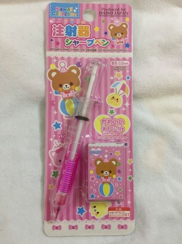 NEW Japan Daiso Syringe Type 0.5mm Mechanical Pencil Pink Liquid with Eraser