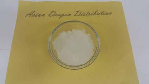 Sodium Acetate Trihydrate 99.6% Min. Purity (C2H9NaO5) 2 X 1lb Bottles