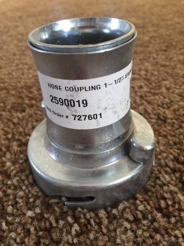 Nss  m-1 &#034;pig&#034; vacuum  swivel coupling assembly 164-6054 1-1/2&#034; model 2590019 for sale