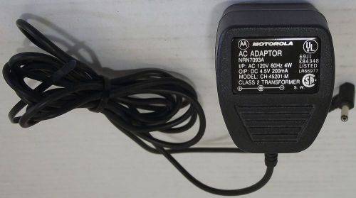 Motorola nrn7093a ac adapter/power supply for keynote charger base - 9 available for sale