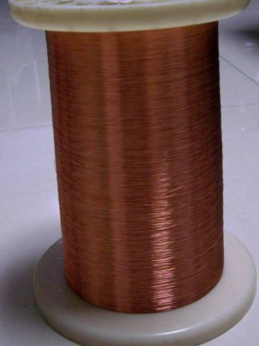 polyurethane Enameled Copper Wire Magnet Wire 2UEW/155 0.17mm