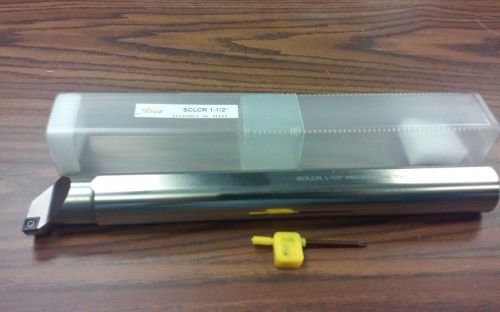 1-1/2&#034; Indexable Boring Bar,1-1/2&#034;x14&#034; OAL w.CCMT Insert,1004-IDX-112-New