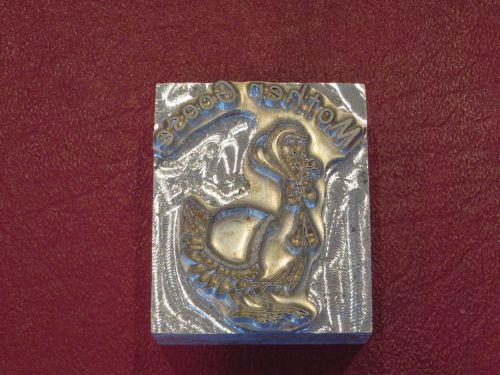 Hot foil stamping machine die - Mother Goose