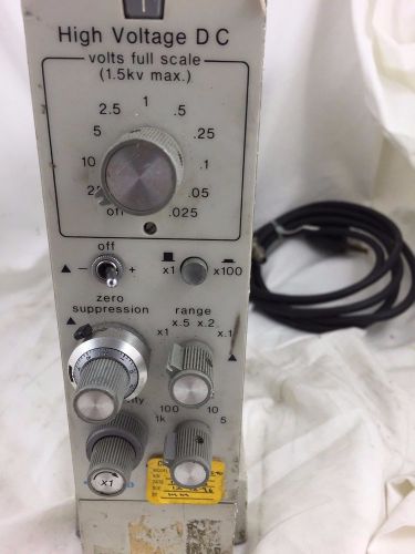 Gould Universal High Voltage DC Amplifier Signal conditioner direct current