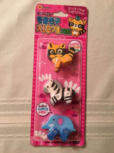 Cute Korean Animal Eraser Set of 3
