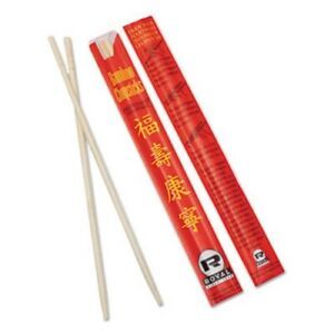 Royal Paper Chopsticks, Bamboo, 9&#034;, Natural, 1000/Carton (RPPR809)