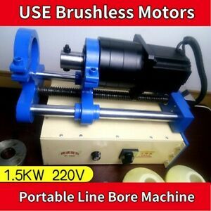 Line Boring Machine Portable Engineering mechanical Cylinder Borer Boring Tools