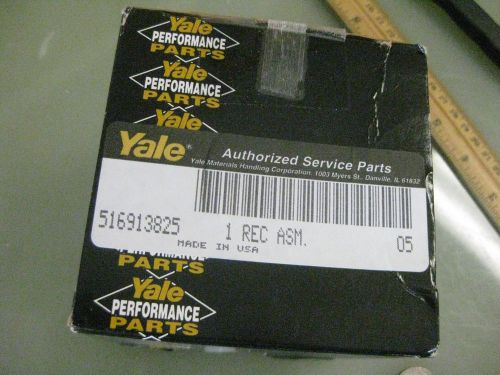 Yale Performance Parts p/n 516913825 Rec As. Conductor Device htf New