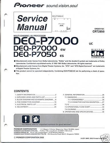 PIONEER SERVICE MANUAL DEQ-P7000 DEQ- P7050 FREE US SH
